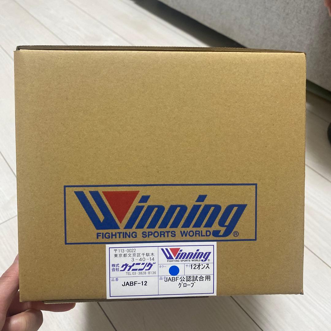 新品未使用Winning ボクシンググローブ 12oz JABF-12