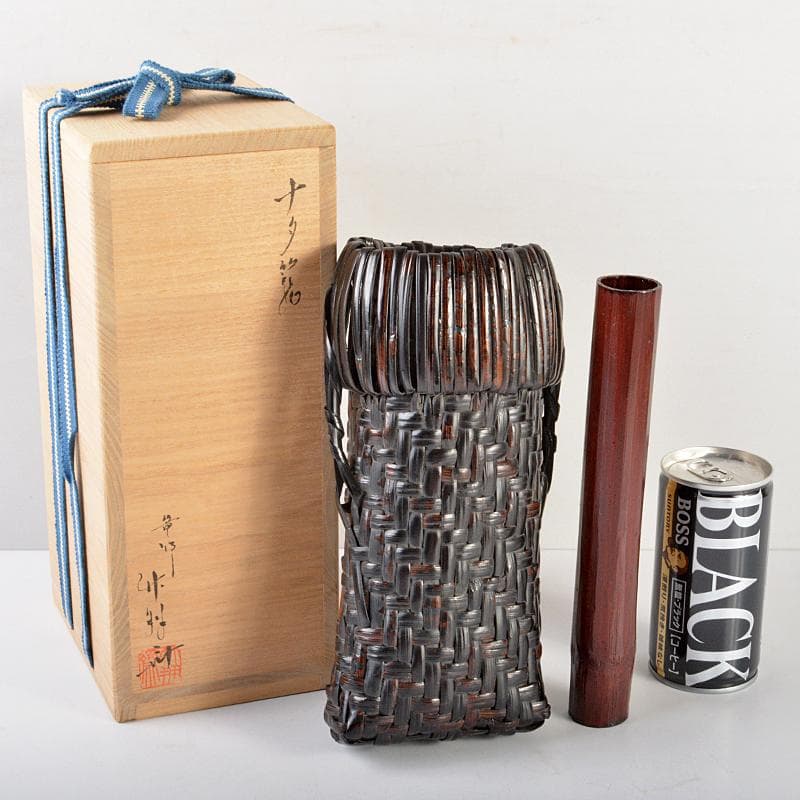 茶道具　籠師　鈴木竹朋斎作　ナタ籠　掛花籠　共箱　D　R6329
