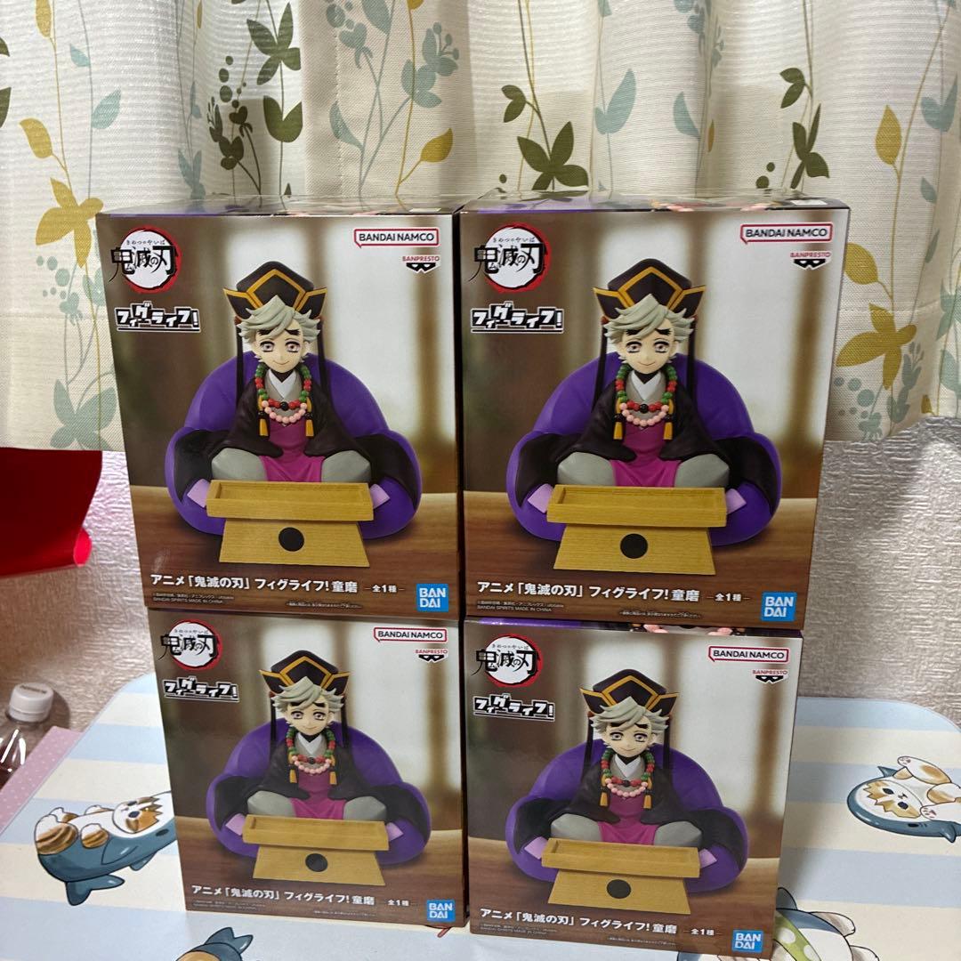 アニメ「鬼滅の刃」 フィグライフ! 童磨　4個セット