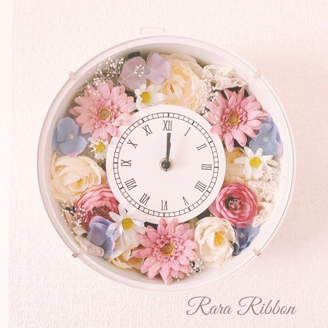 花時計 置時計 掛け時計 母の日ギフト ウエディングギフト お祝い プレゼント
