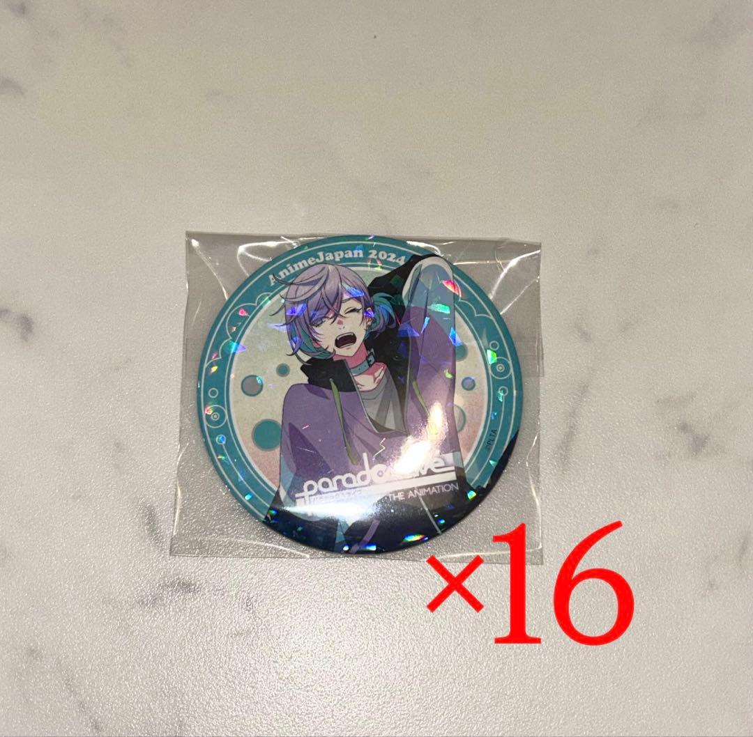 パラライ paradoxlive 珂波汰 AnimeJapan 缶バッジ