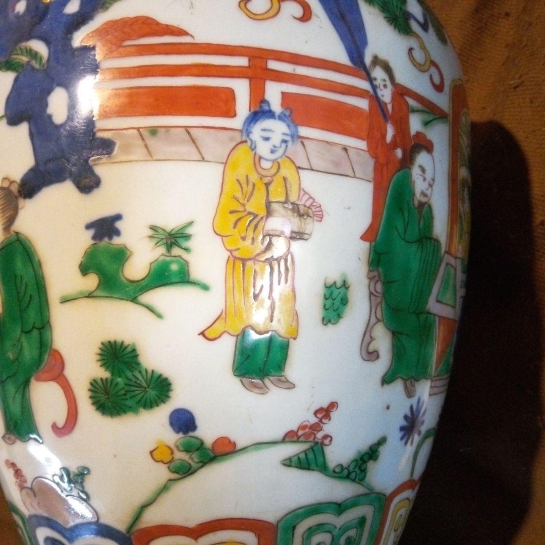 大明萬年製 陶器の壺　人物