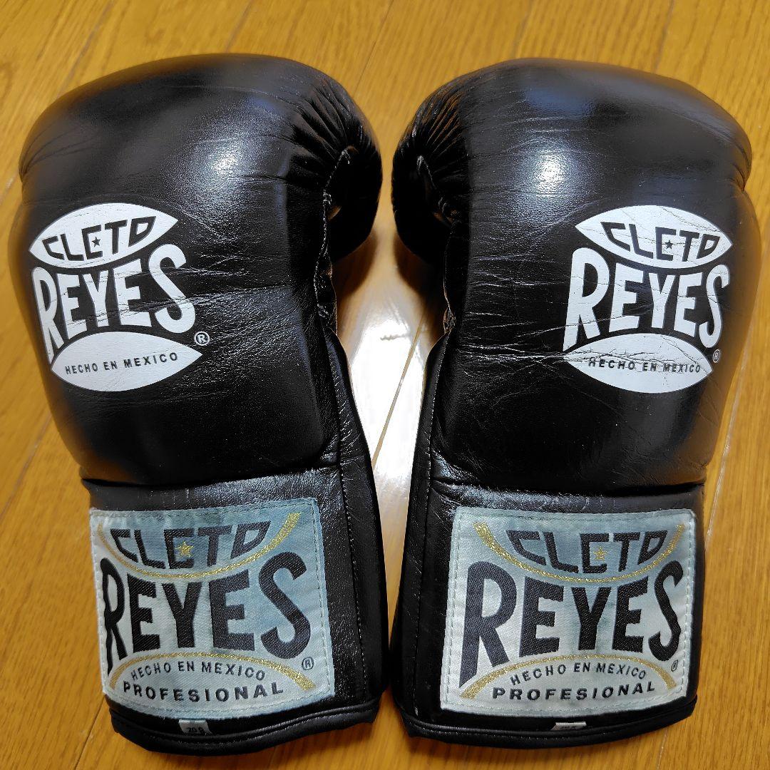 CLETO REYES ボクシンググローブ 8oz
