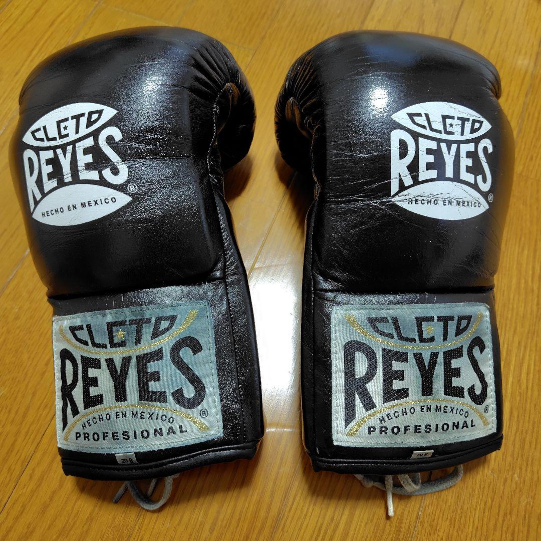 CLETO REYES ボクシンググローブ 8oz