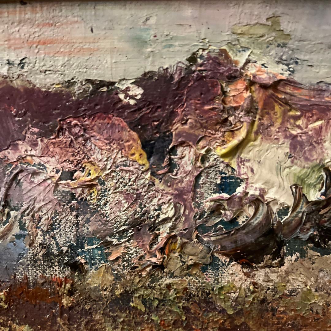 【更に値下げしました】抽象的な油彩画 フレーム付き