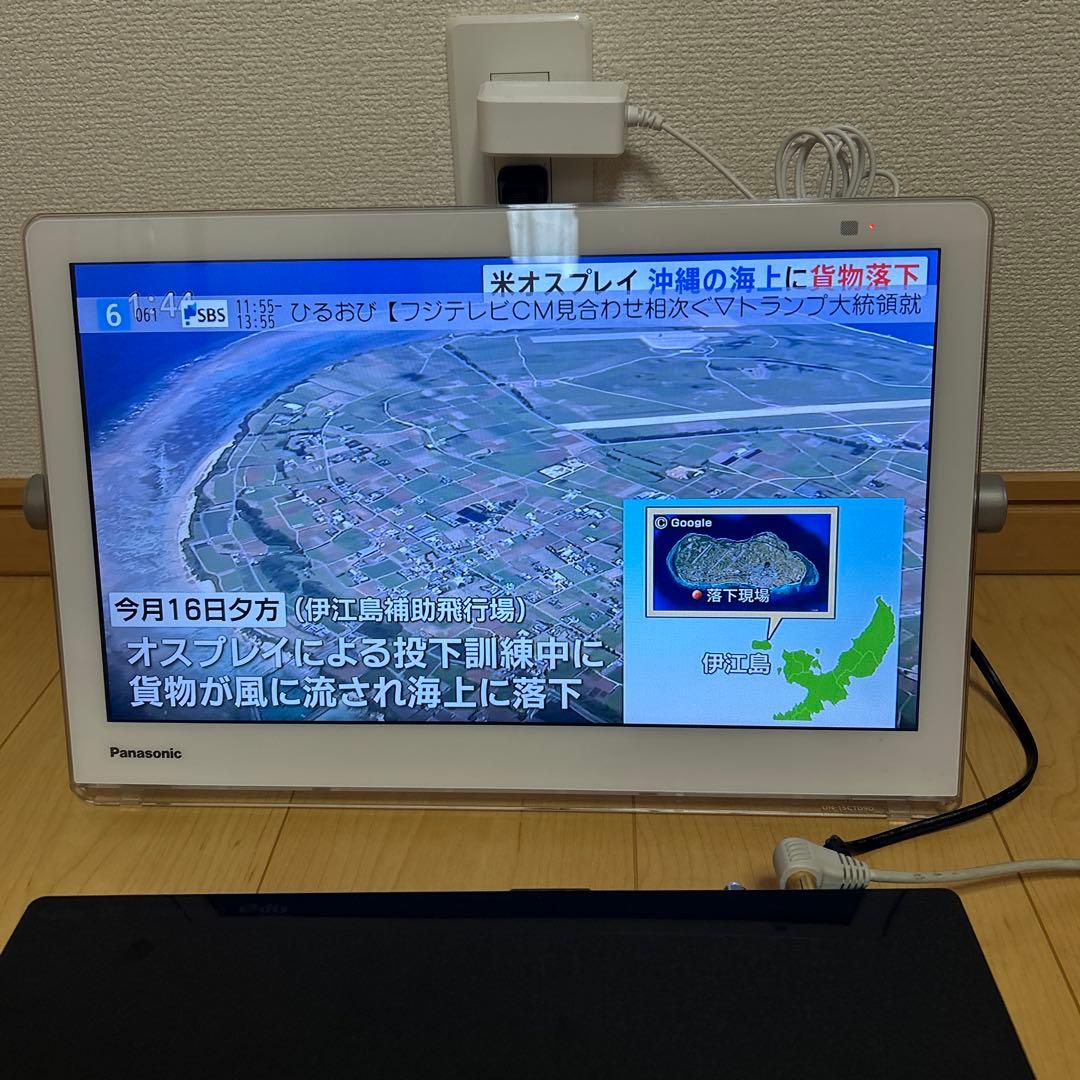 PanasonicプライベートビエラUN-15CTD9-W