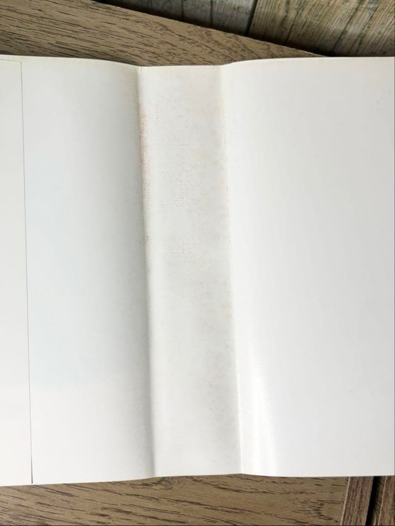 【くまごろう】フィヒテ全集 全23巻中４巻欠 + 補巻 23冊セット