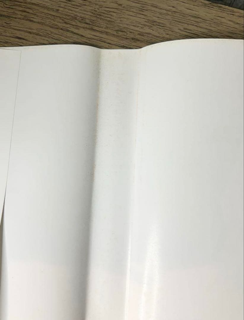 【くまごろう】フィヒテ全集 全23巻中４巻欠 + 補巻 23冊セット