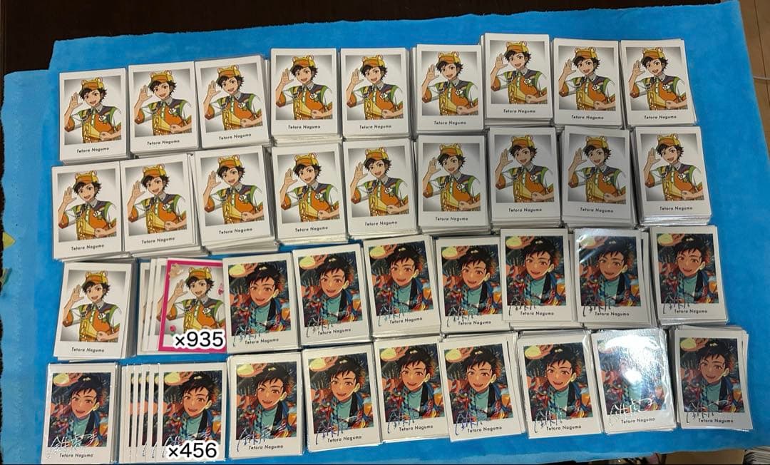 あんスタ 南雲鉄虎 まとめ売り