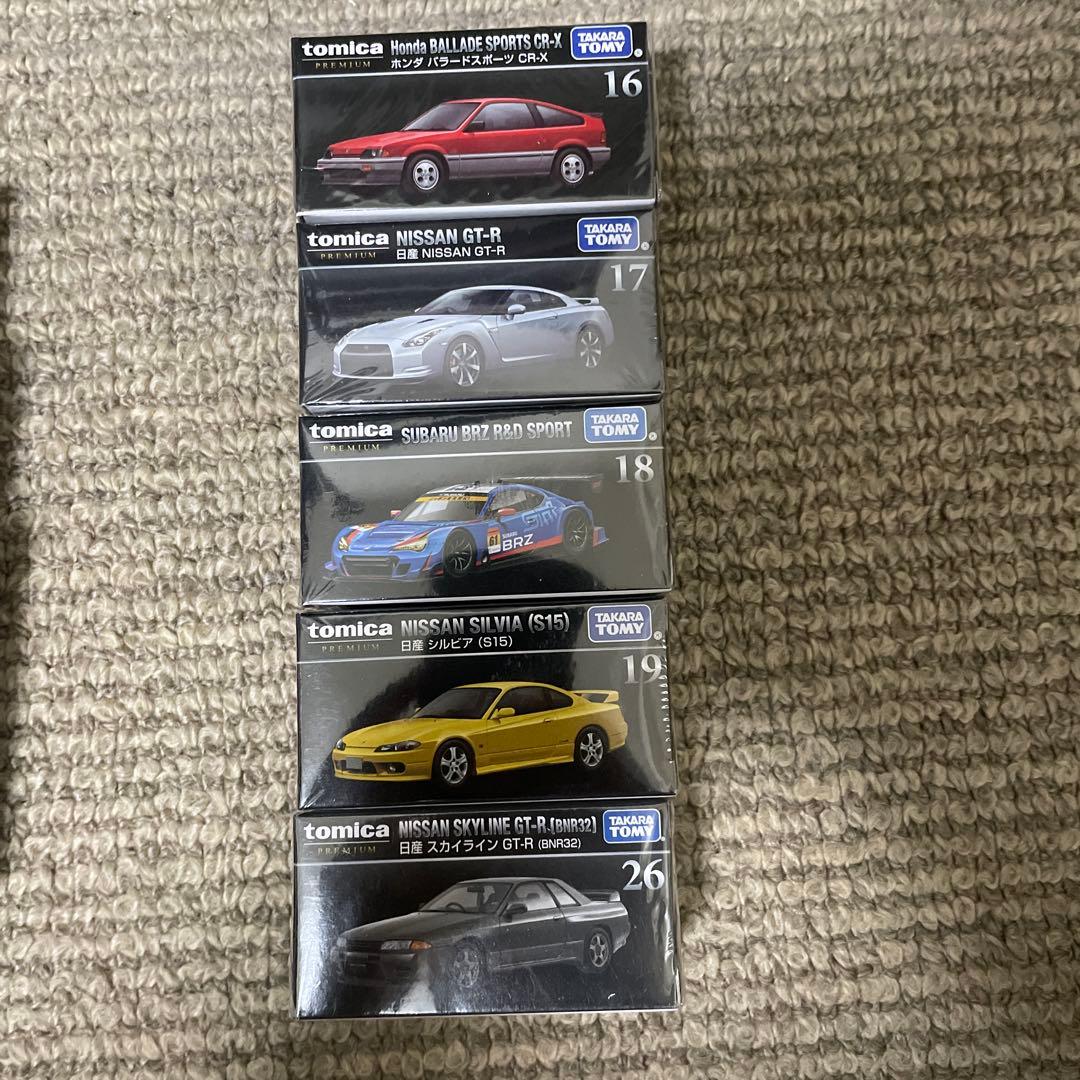 トミカプレミアム15台セット