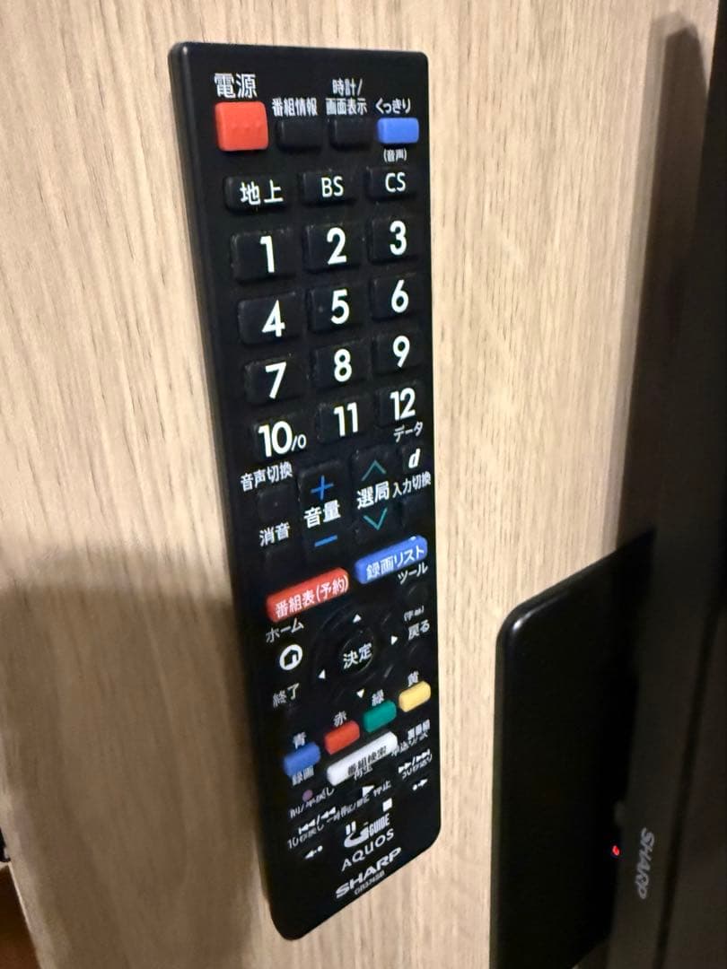 SHARP 24V型　液晶テレビ