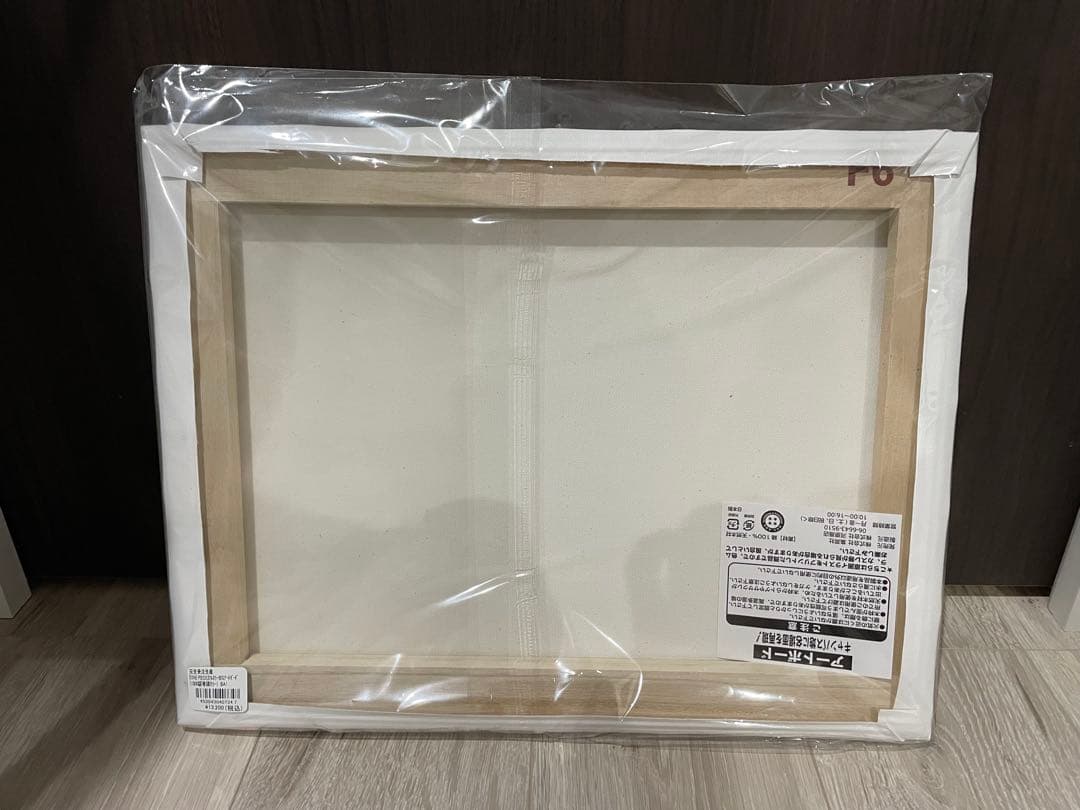 one piece ワンピース　フルカラーbigアートボード　1000話