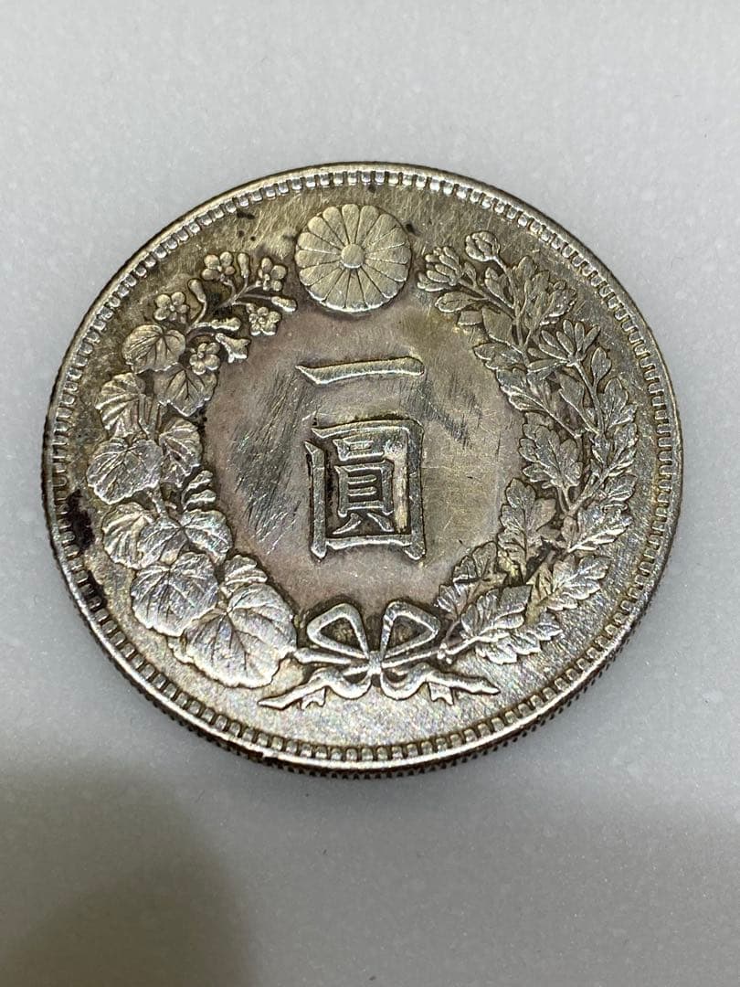 3-1796 大正3年　一圓銀貨 ドラゴンデザイン　修正