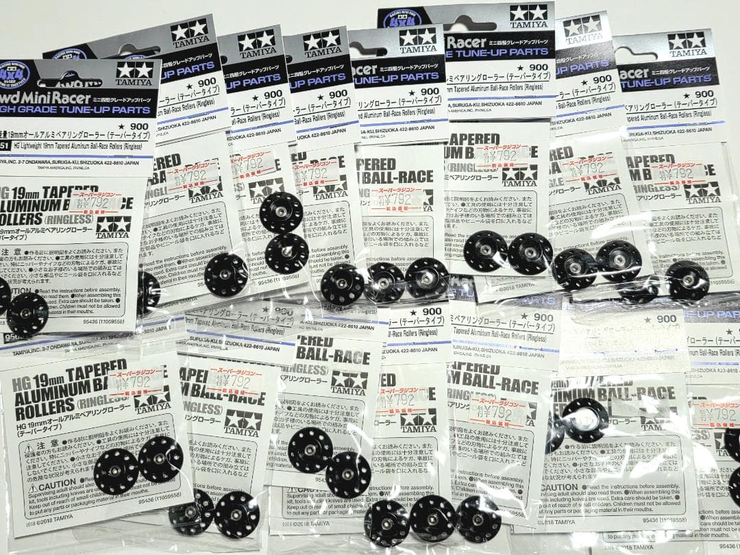 ミニ四駆 アルマイト 軽量テーパー ローラー 19㎜ タミヤ 15セット