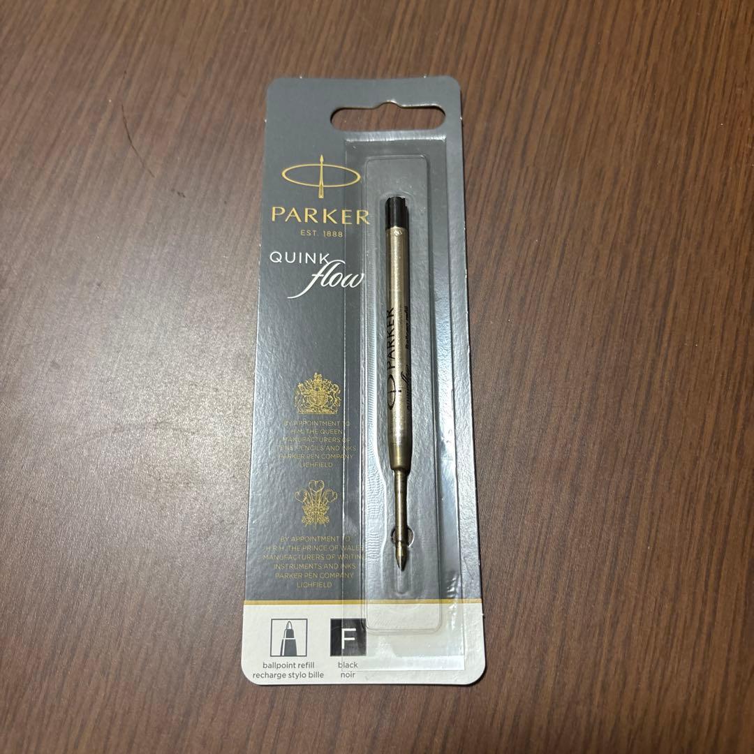 パーカー ボールペン IM プレミアム ペールグリーンCT 1975658