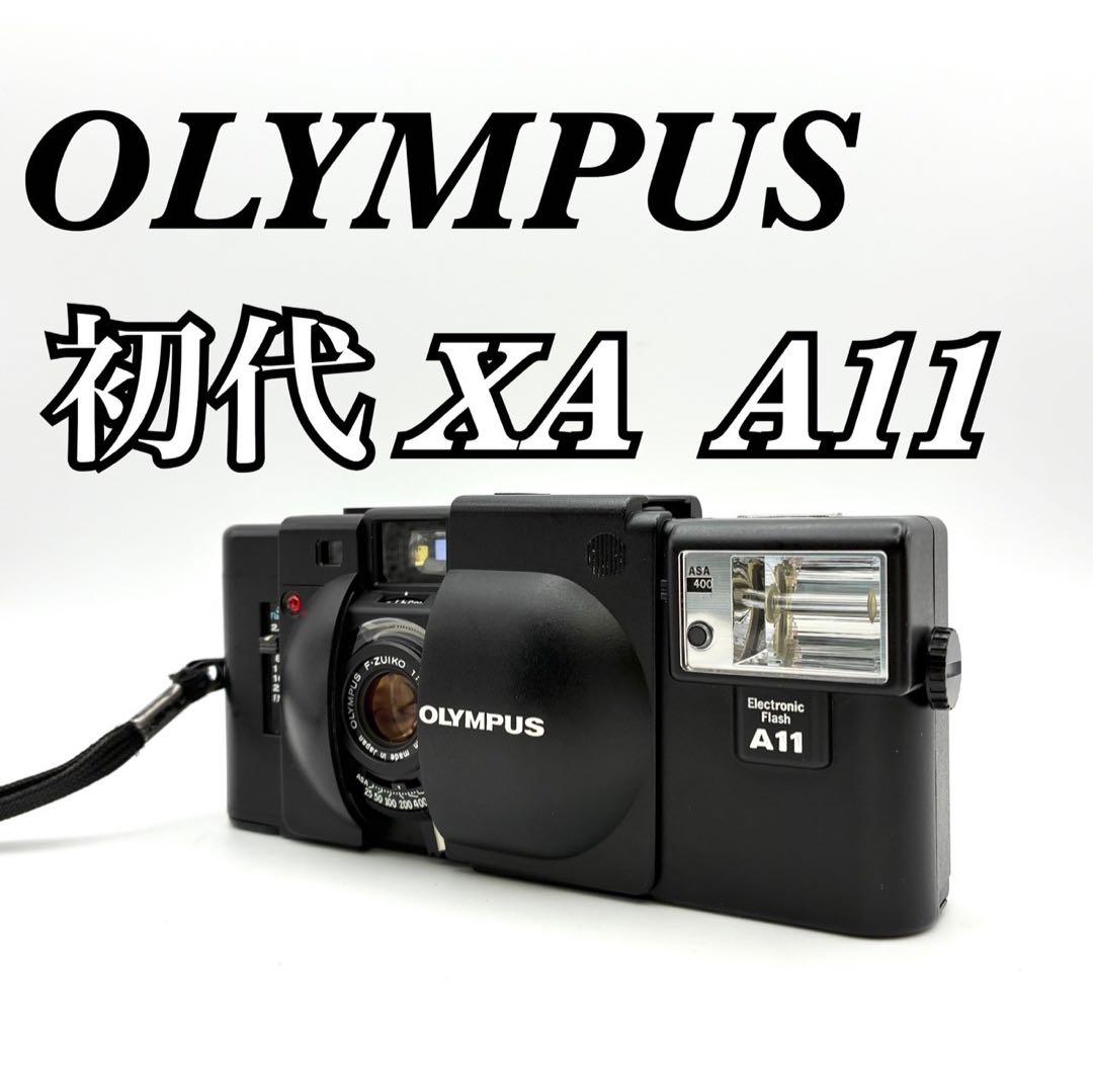 【完動品 美品】OLYMPUS XA A11 コンパクトフィルム 動作確認済