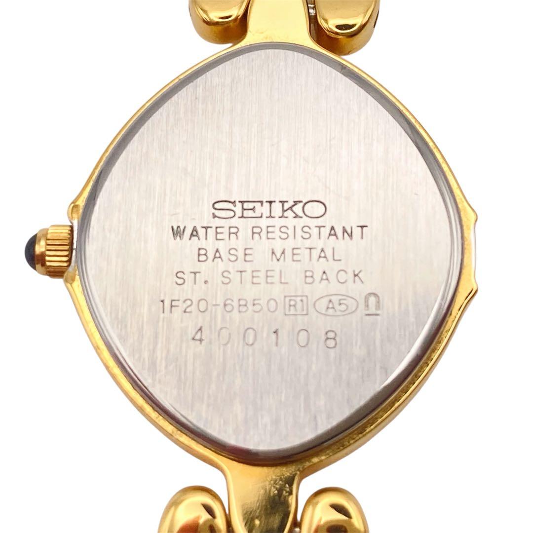 SEIKO セイコー EXCELINE 白蝶貝文字盤 クォーツ 腕時計 ゴールド