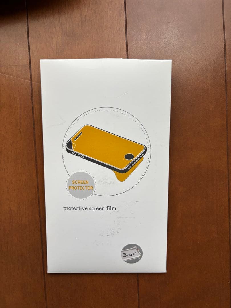 Yupiteru YGN 7000 GPSナビ