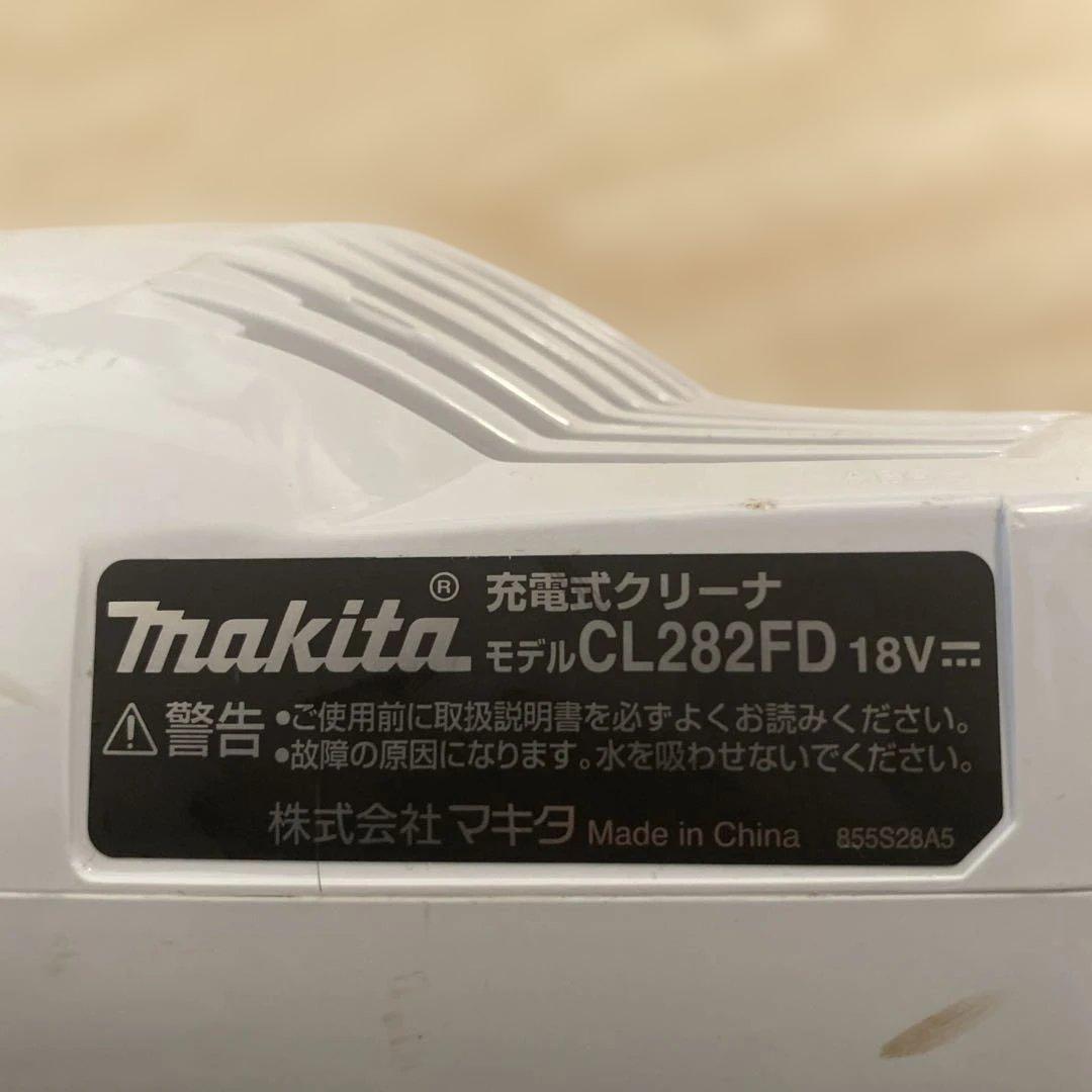 Makita 充電式クリーナー CL282FD 18V
