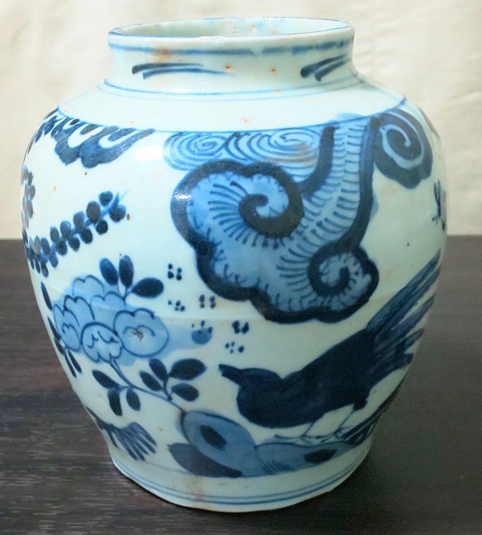 中国美術 白磁胴継染付 明 清時代 霊芝文 牡丹 花鳥模様陶器の壺