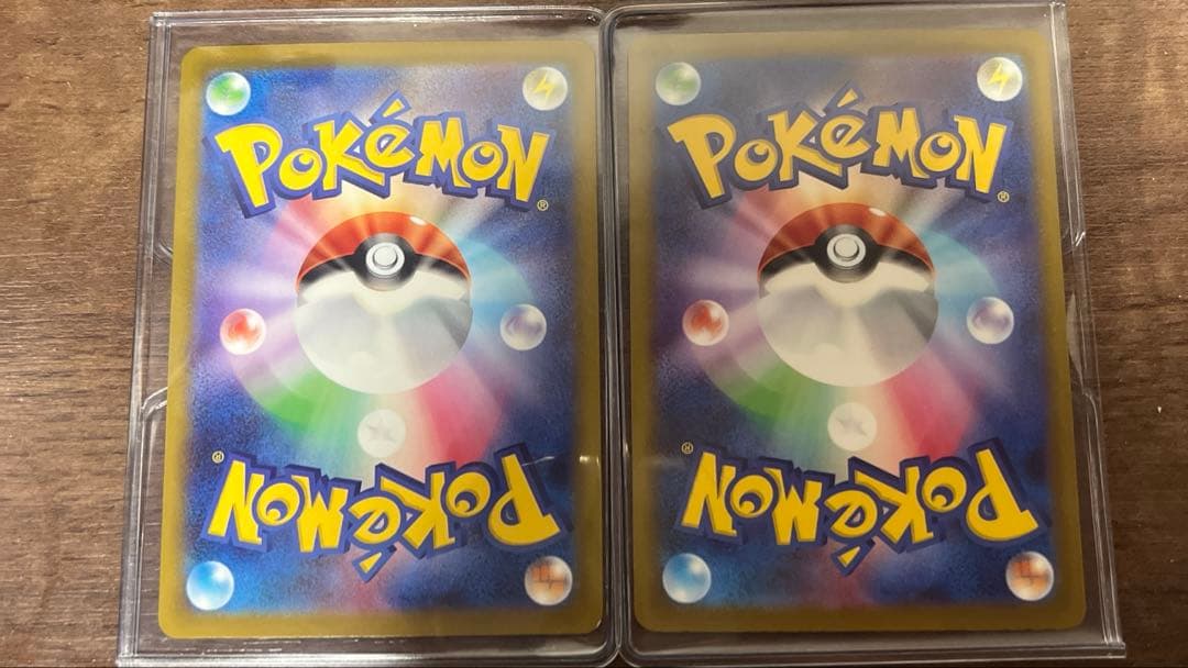 メガゲンガーex SAR メガドリーム MA2枚付き