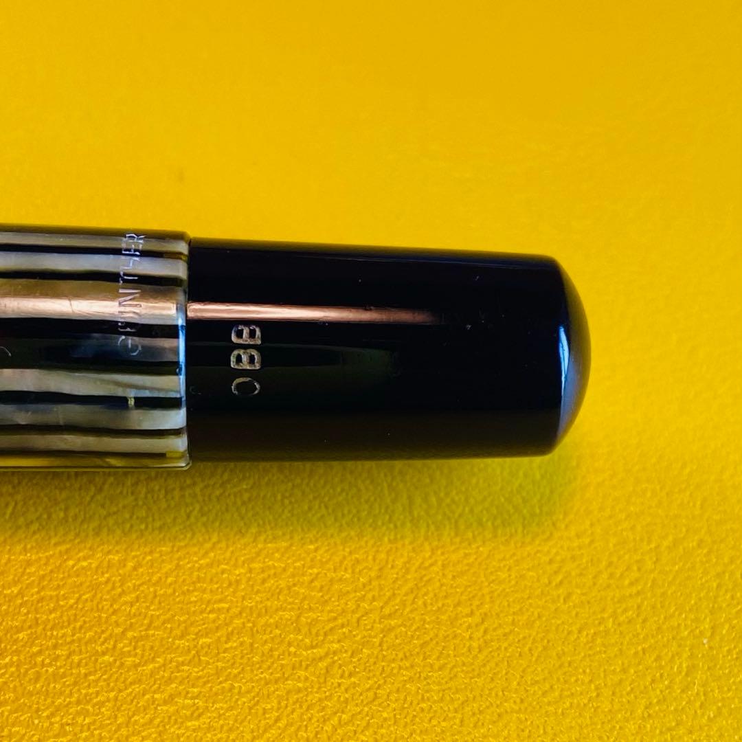 ペリカン　400 茶縞　万年筆　Pelikan 400 FP