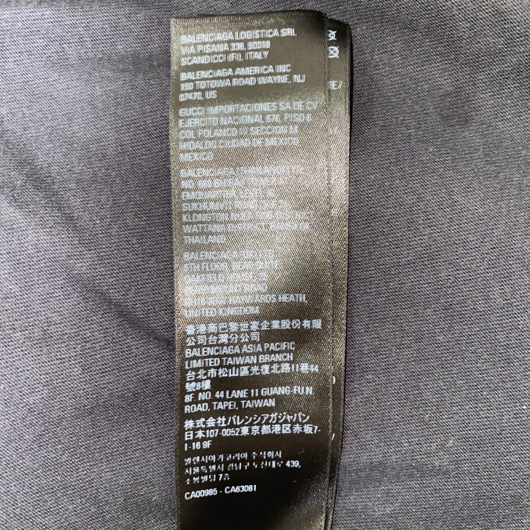 トップス BALENCIAGA 22SS Unity 3/4 Sleeves tee