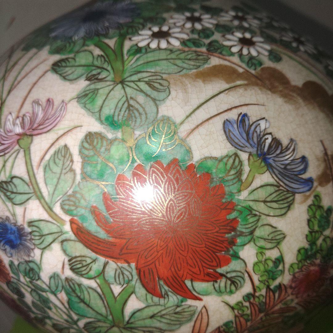 b*9様 薩摩焼　○に十　草花文瓢箪花瓶　鑑賞用