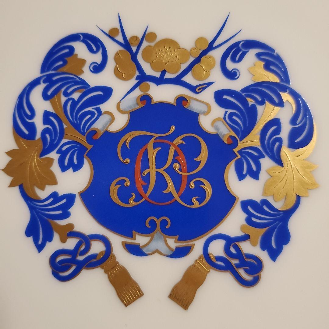 大倉陶園　プレート　　オークラ　OKURA　 陶器　飾り皿　オールド大倉