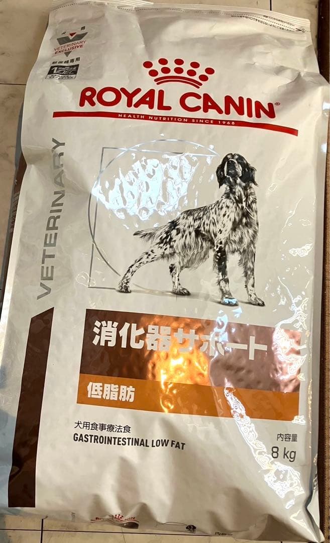 ★☆★ CANIN 消化器サポート ドッグフード　低脂肪　新品★☆★