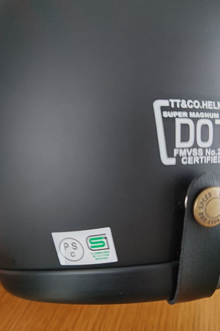 TT&CO. バイクヘルメット ジェットヘルメット スーパーマグナム 57〜58