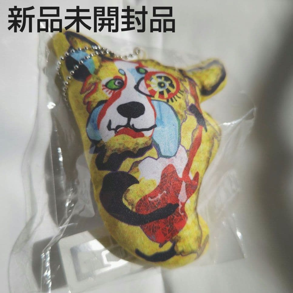 【新品】成田昭次☆ぬいぐるみ〜SHOwan〜 ストラップ