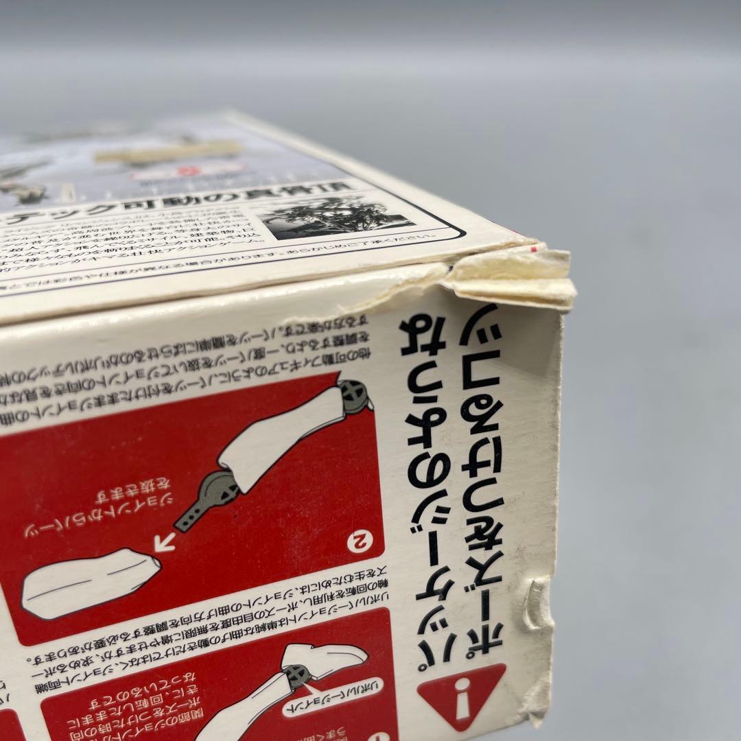 リボルテックヤマグチ No.140EX 雷電 ホワイトアーマー メタルギア