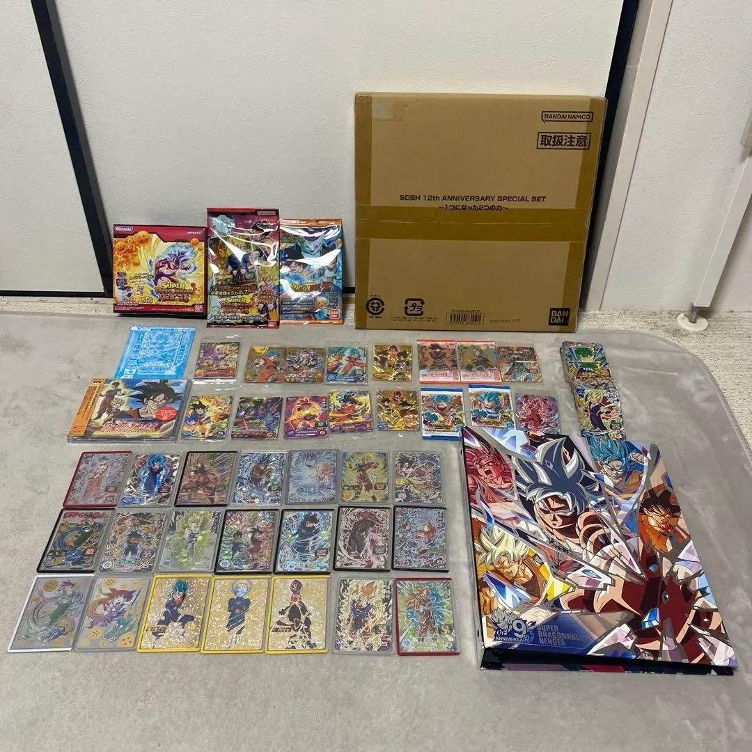 高騰中 ドラゴンボールヒーローズ 引退品 まとめ売りセット（R1）