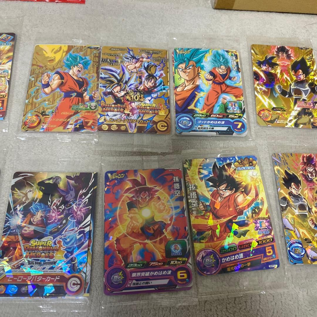 高騰中 ドラゴンボールヒーローズ 引退品 まとめ売りセット（R1）
