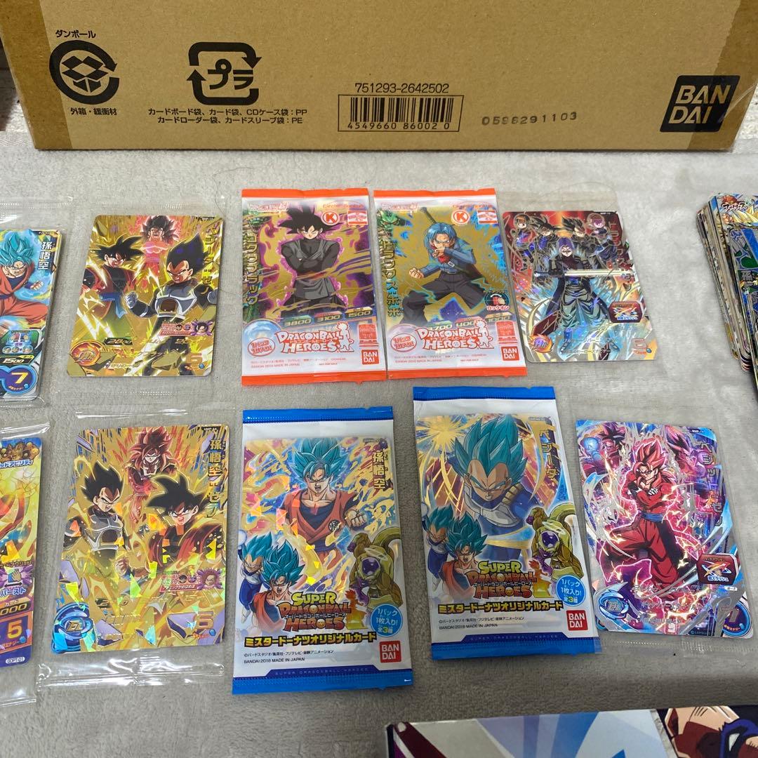 高騰中 ドラゴンボールヒーローズ 引退品 まとめ売りセット（R1）