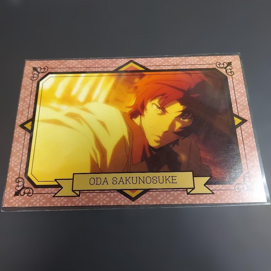 文豪ストレイドッグス ポストカードコレクション 18枚 まとめ売り