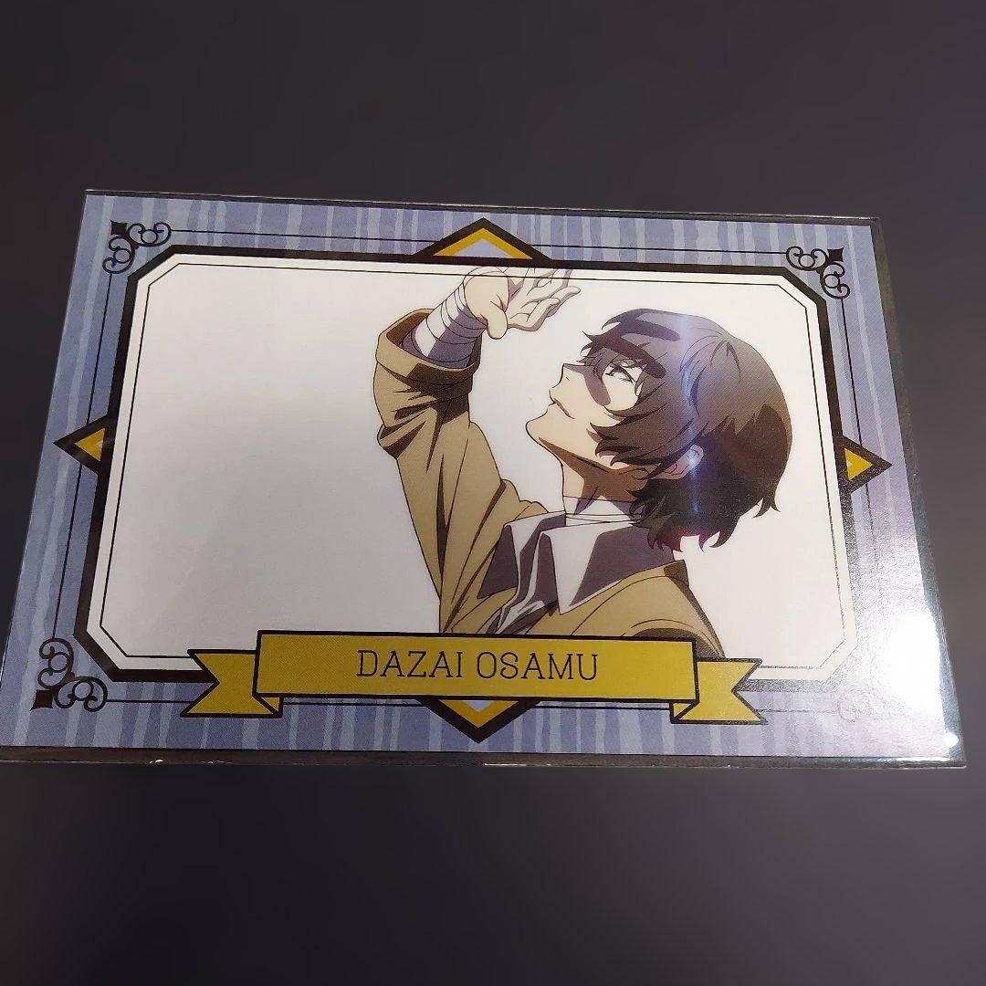 文豪ストレイドッグス ポストカードコレクション 18枚 まとめ売り