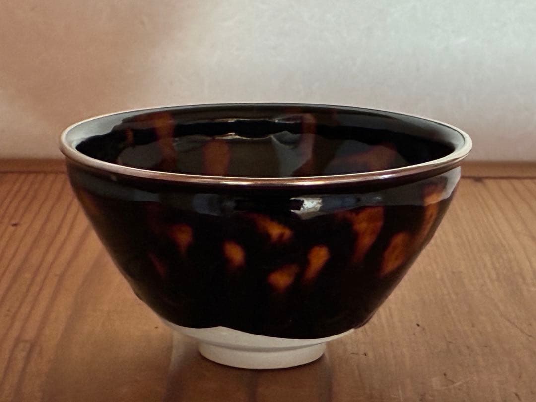 茶道具　中国伝来の写し『玳皮 鼈甲(べっこう)天目茶碗』　洛東 桶谷定一作