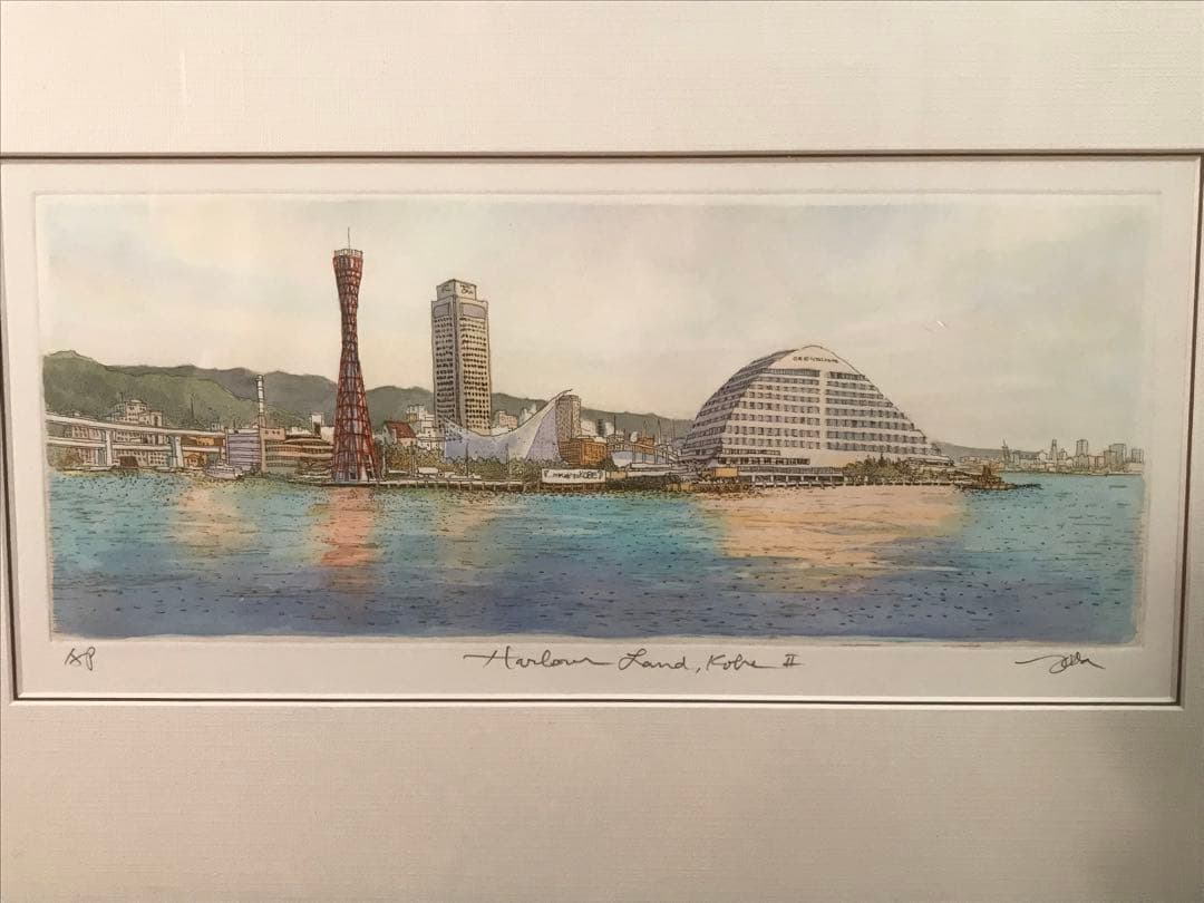 織田義郎「Harbor Land KobeⅡ」銅版画＋手彩色　直筆サイン有り