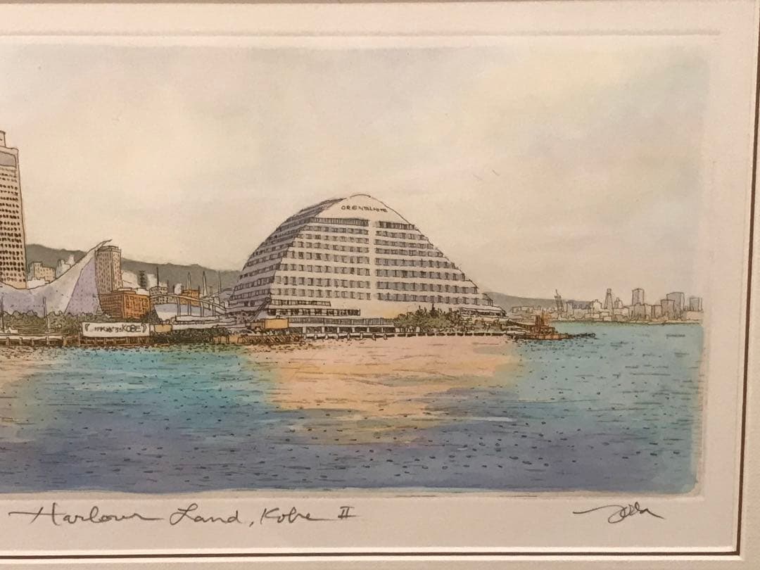 織田義郎「Harbor Land KobeⅡ」銅版画＋手彩色　直筆サイン有り