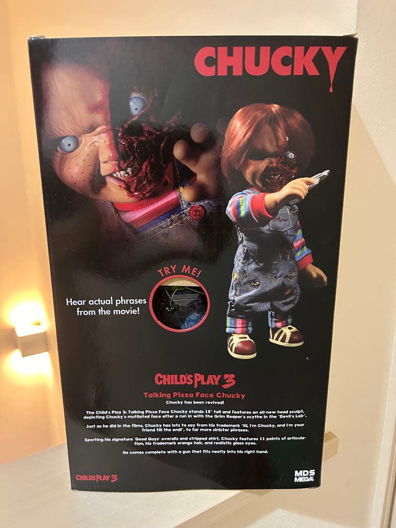 SF・ファンタジー・ホラー MEZCO CHILD'S PLAY 3 PIZZA FACE CHUCKY