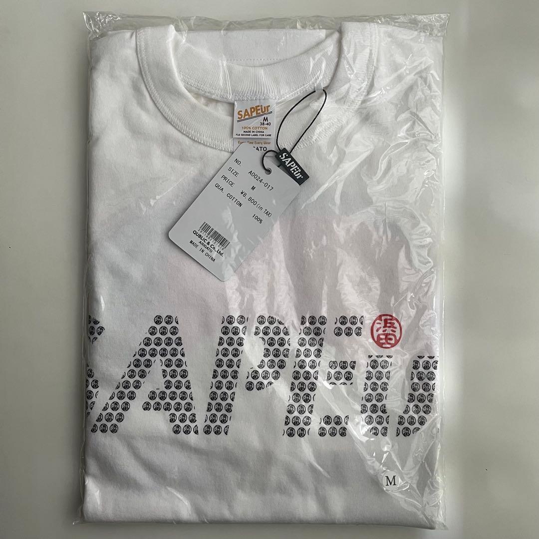 【新品・未開封】SAPEUR 浜田雅功 Tシャツ ホワイト CORALPINK