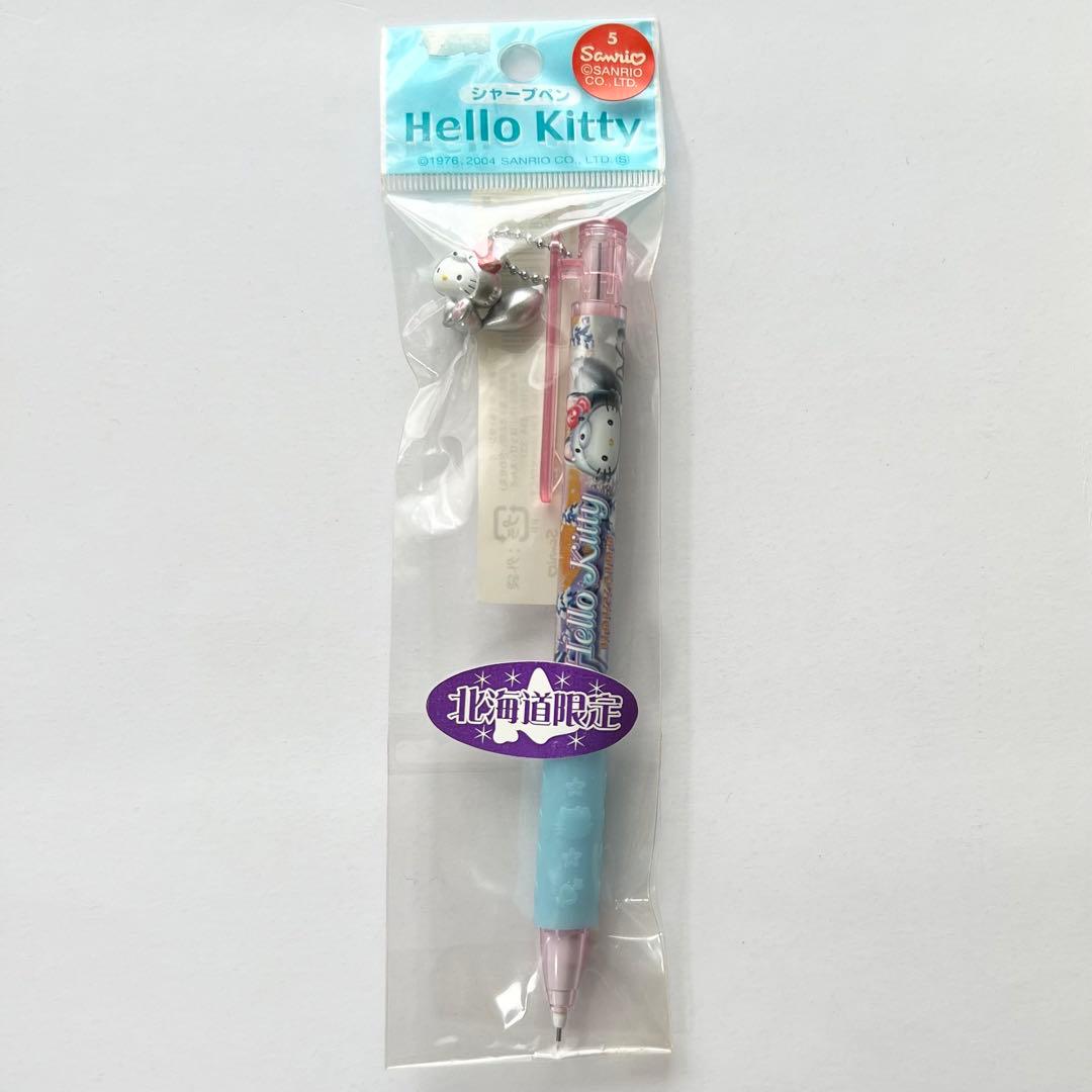 ★レア★ ハローキティ 北海道限定 銀ギツネ シャープペン hellokitty