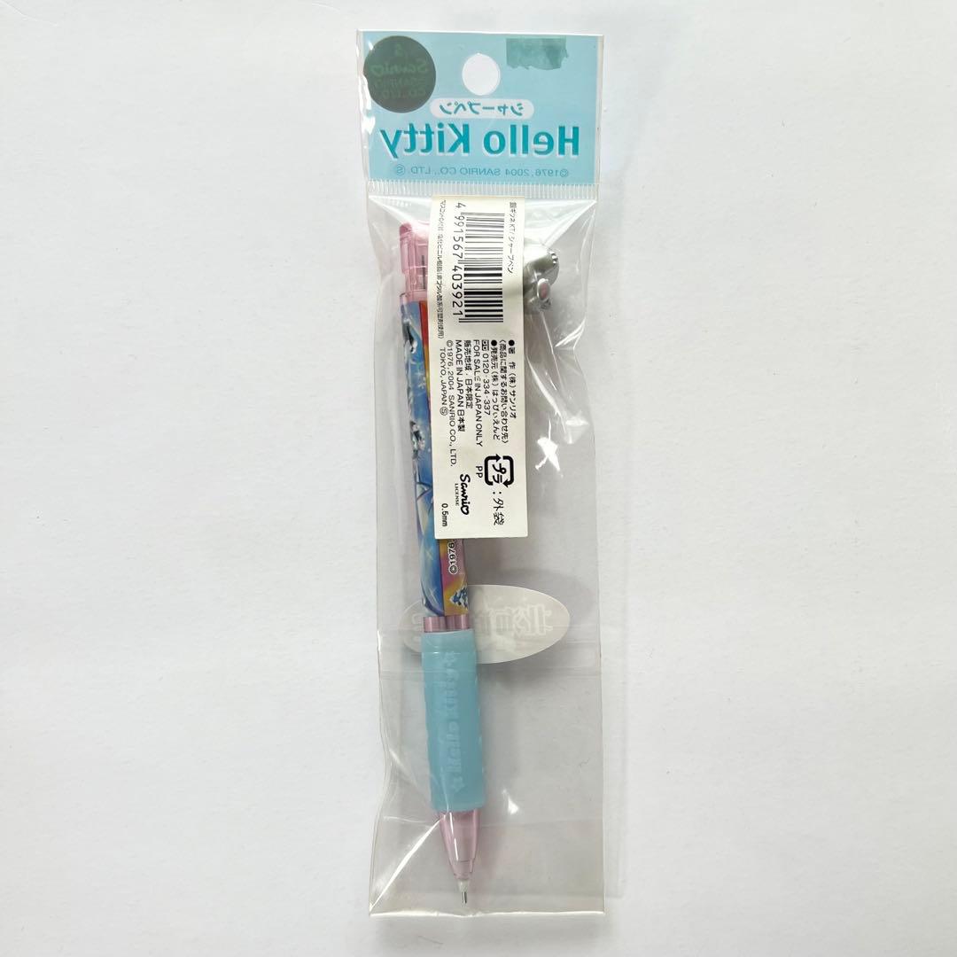 ★レア★ ハローキティ 北海道限定 銀ギツネ シャープペン hellokitty