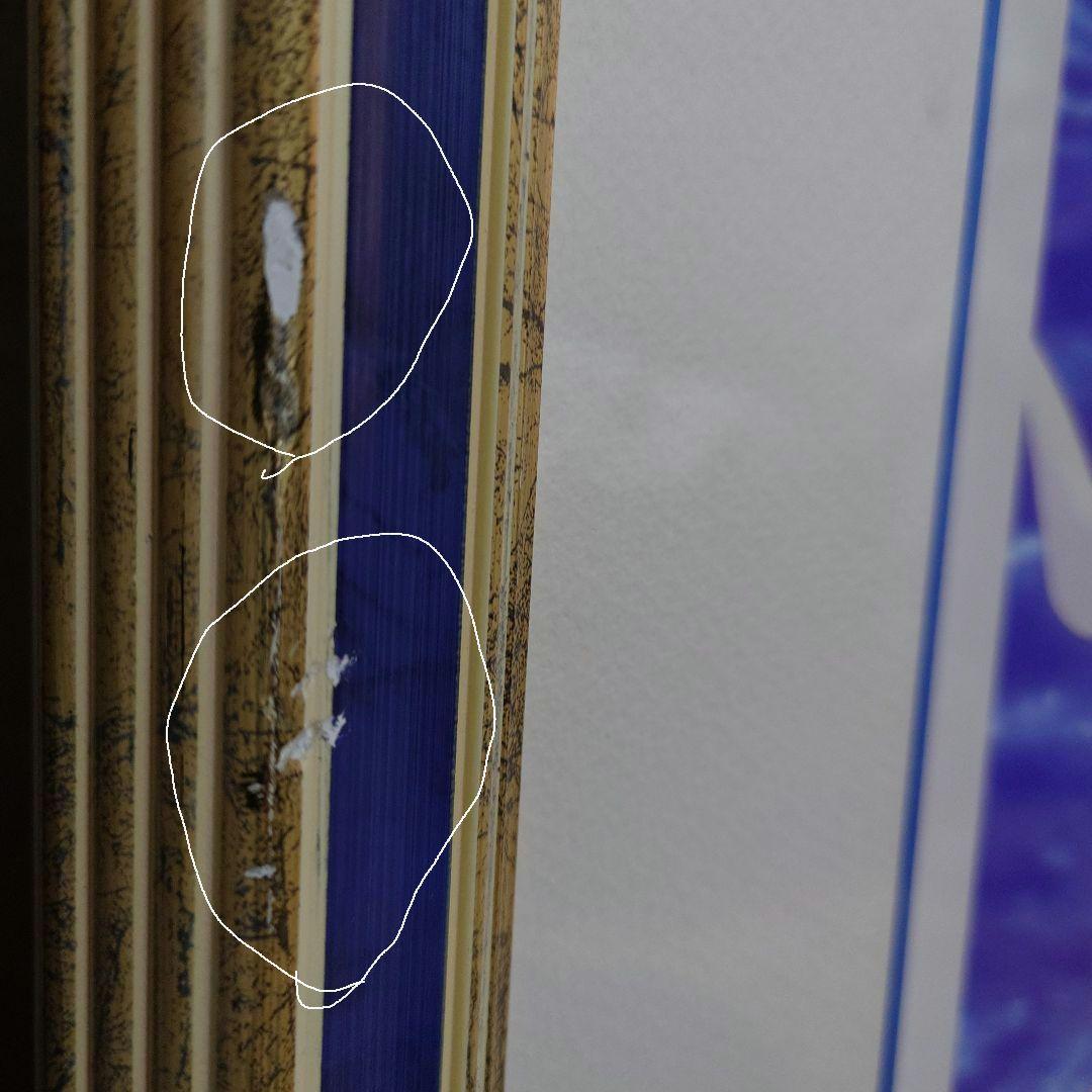 山本和枝　「魔王の娘たち」　複製版画