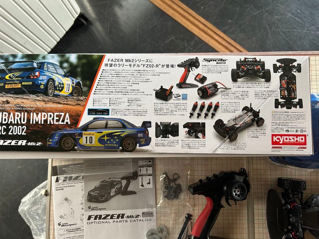 京商 4WD フェーザーMk2レディセット スバル インプレッサ