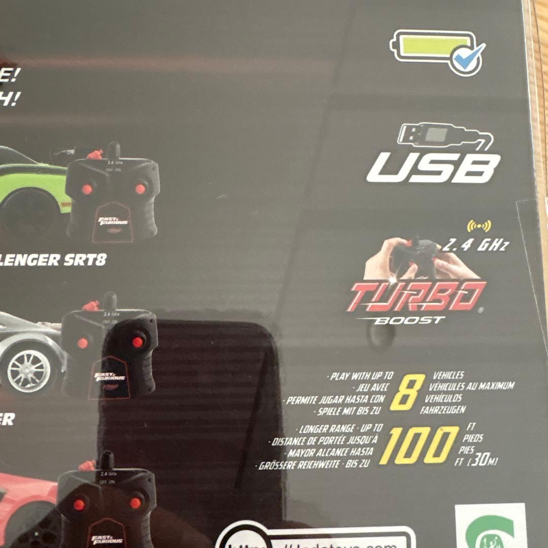 JADA ワイルドスピードラジコンカー