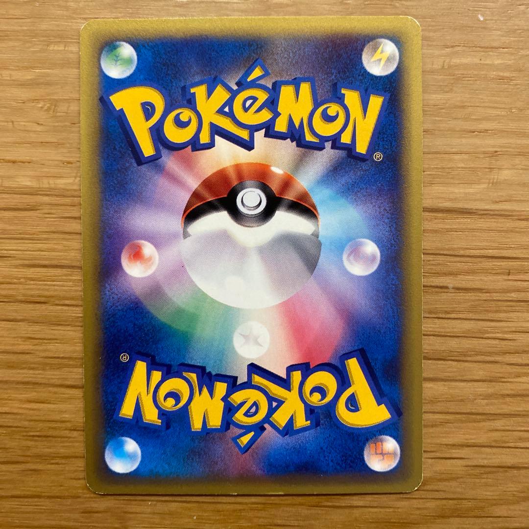 ポケモンカード 旧裏 100枚 まとめ売り カイリュー おまけあり