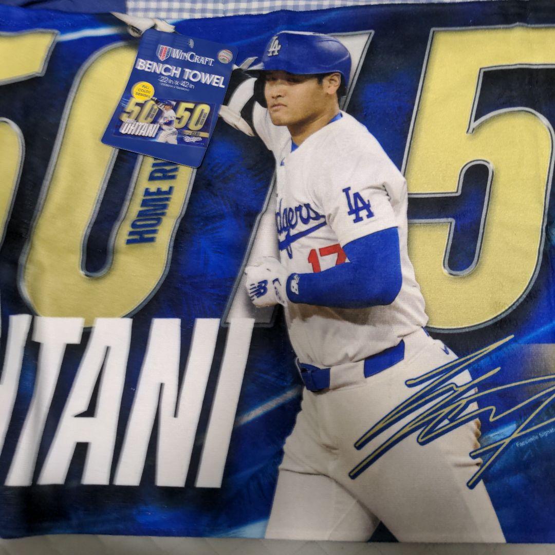 たーくん商品　大谷翔平　ボブルヘッド 3体　50/50 CLUB